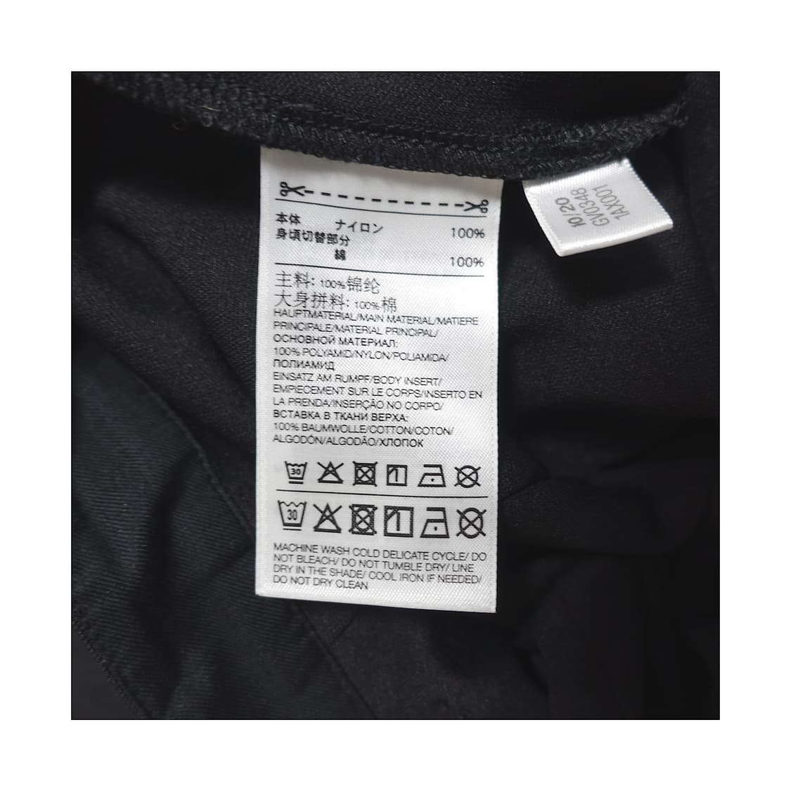 [S, ~66] Y3 와이쓰리 요지야마모토 하카마 스커트 팬츠 상품이미지8