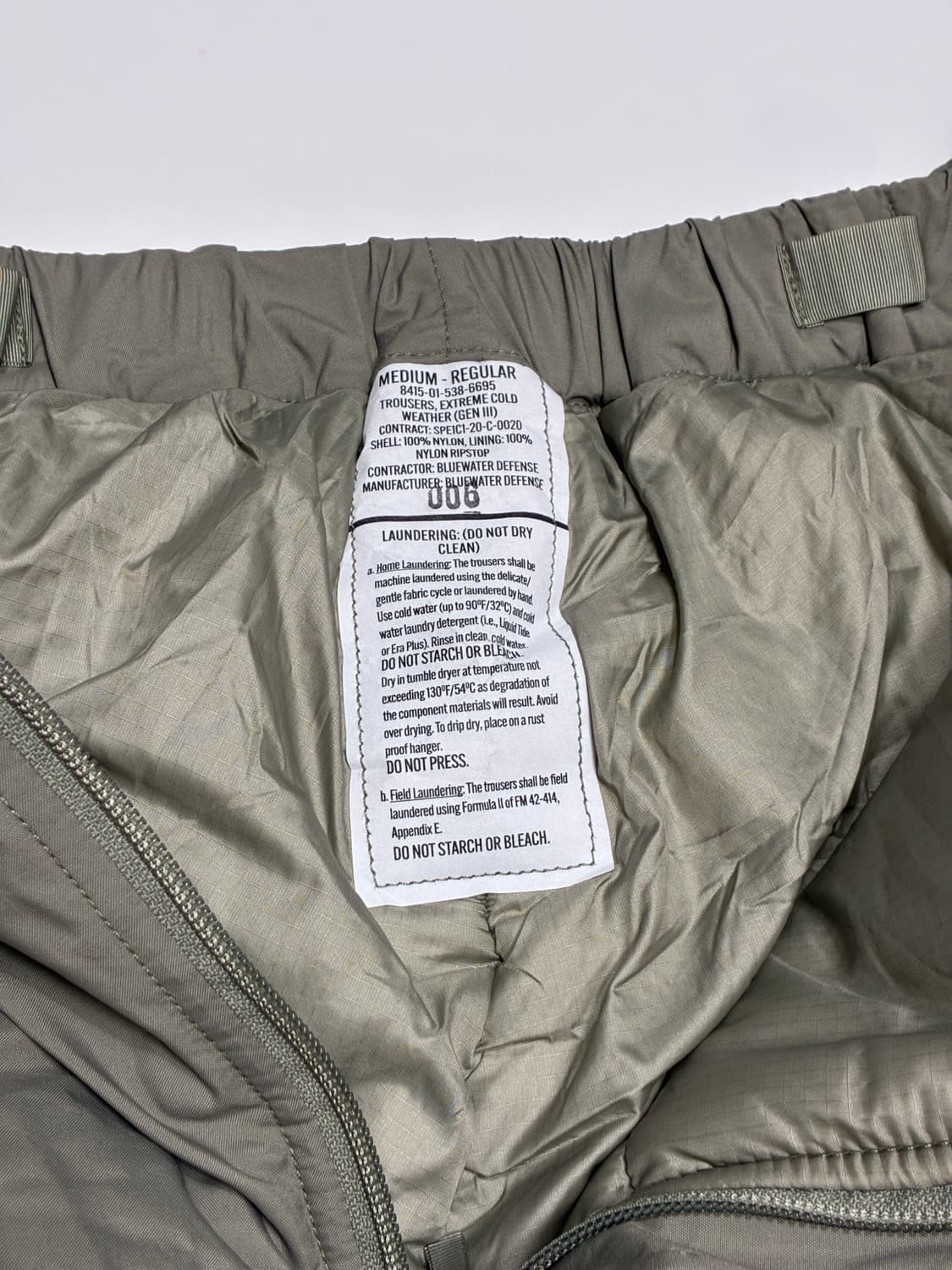 미군 프리마로프트 패딩 바지/ 데드스탁 상품이미지3