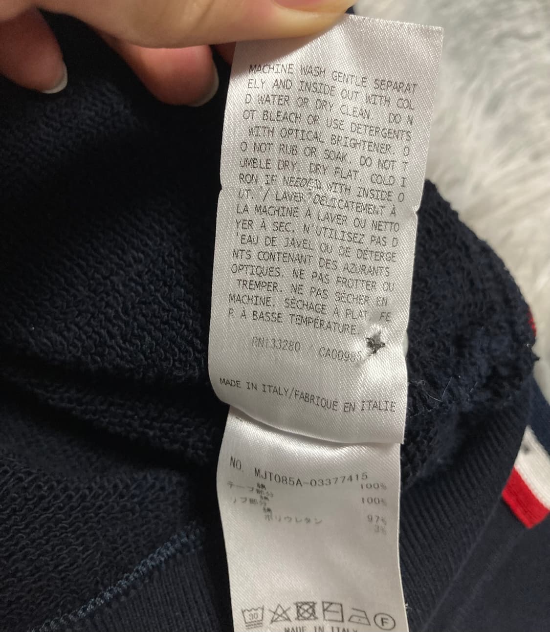 [2 size] 톰브라운 백삼선 맨투맨 상품이미지9