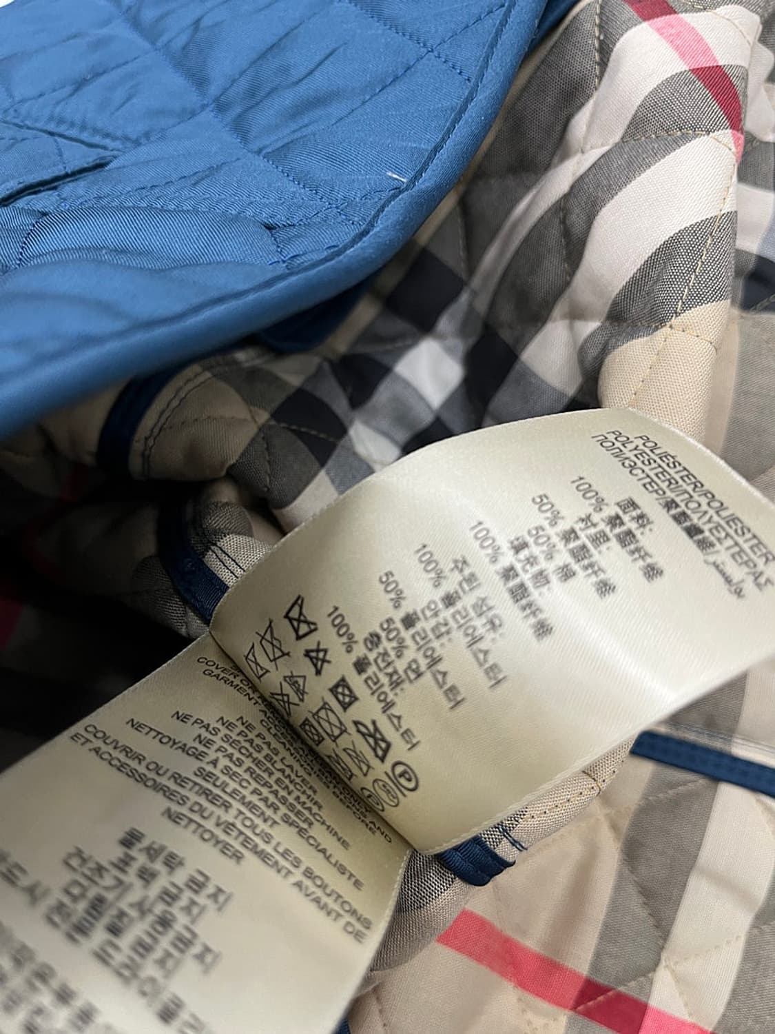 여) 버버리 딥블루 퀼팅자켓  상품이미지9