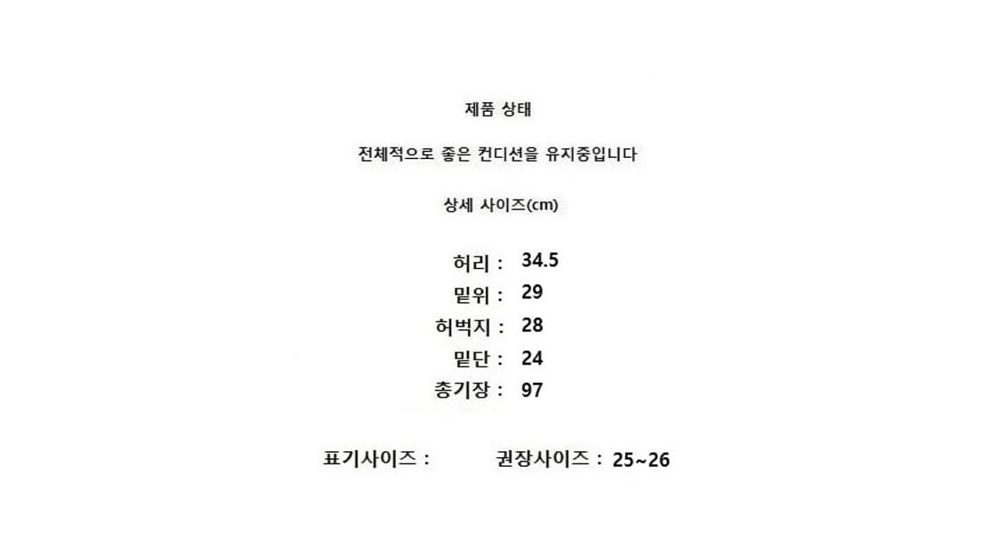 Dewl 듀엘 상품이미지9