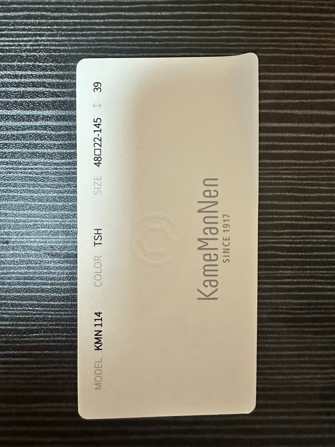 가메만넨 114 tsh 48사이즈 판매합니다 상품이미지6