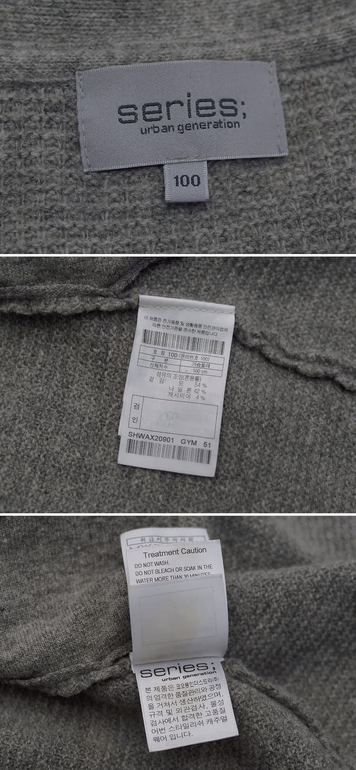 시리즈 버튼리스 울캐시미어 트위드 믹스 니트 가디건 (100) 상품이미지10