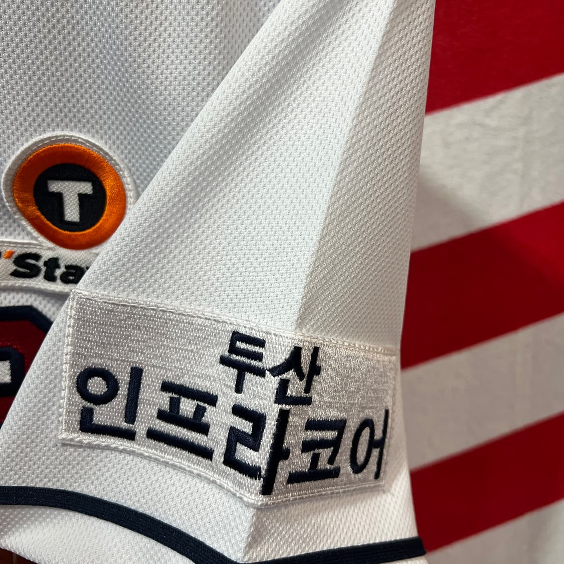 두산베어스 박세혁 야구 유니폼 상품이미지3