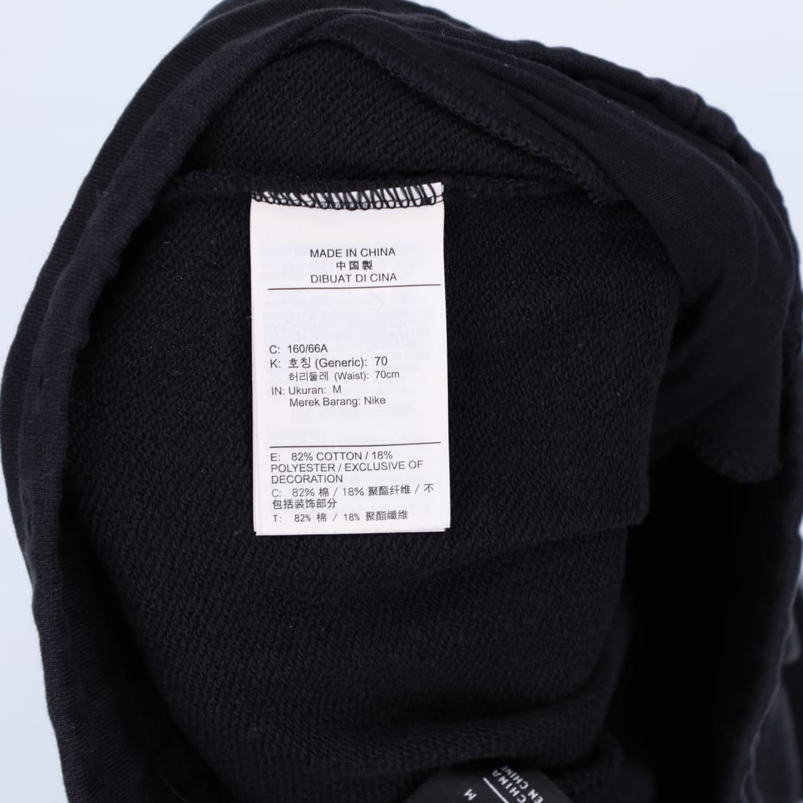 [M] 나이키 여성 NSW 스우시 퓨추라 트레이닝 팬츠 바지 N6866 상품이미지6