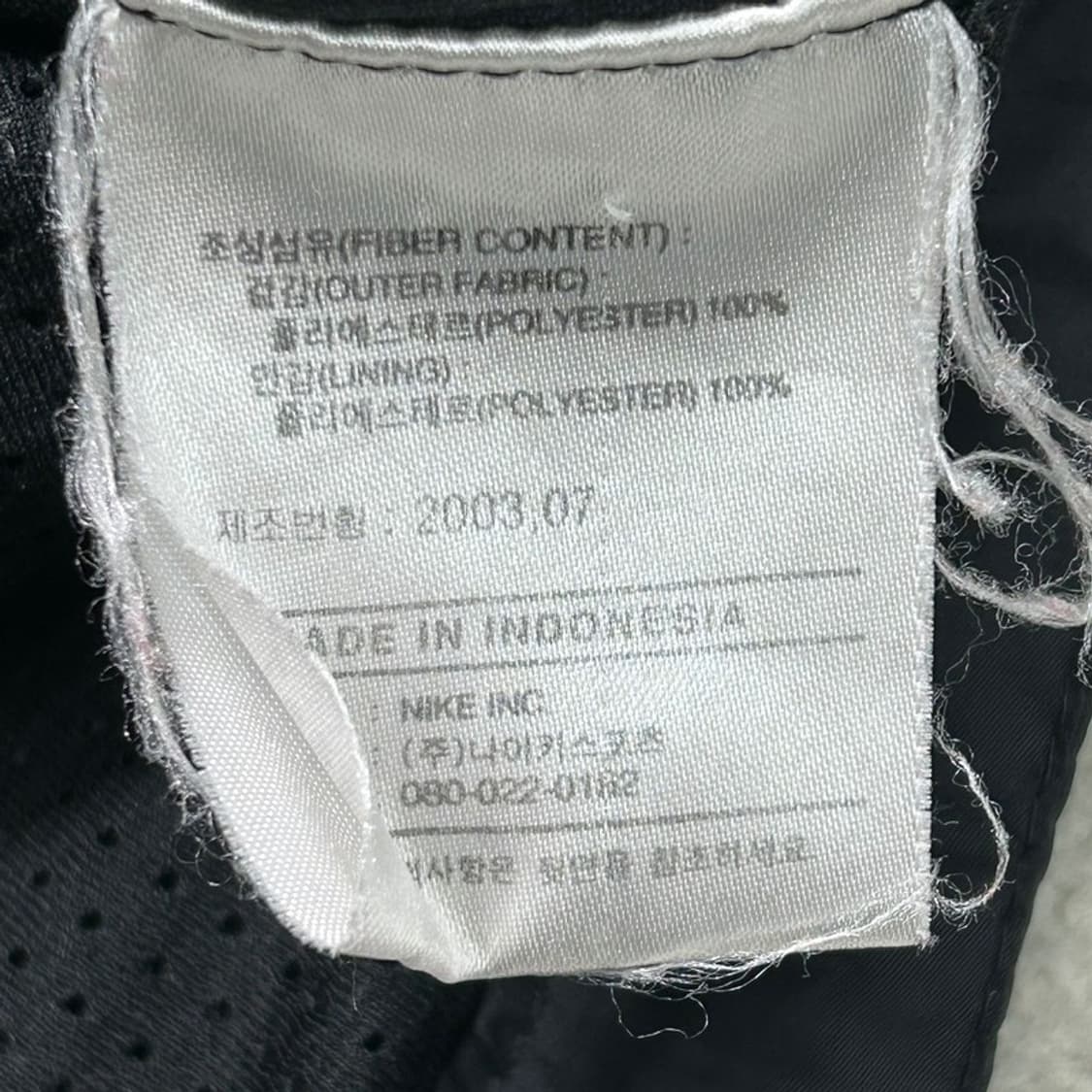 NIKE  올드스쿨 유멘투스 바람막이 자켓 M 상품이미지7