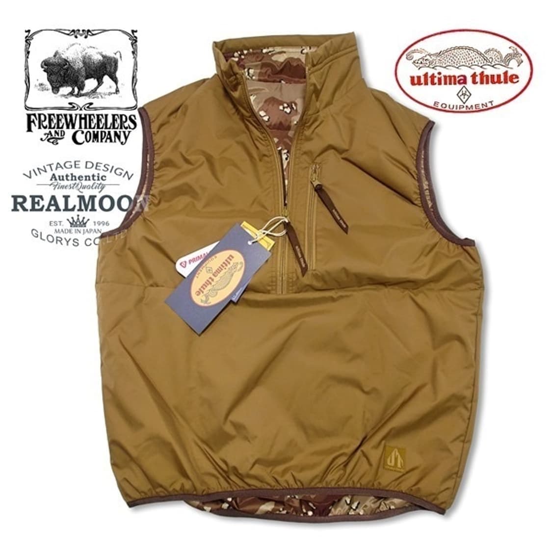 프리휠러스 울티마툴레 초코칩카모 베스트 상품이미지2