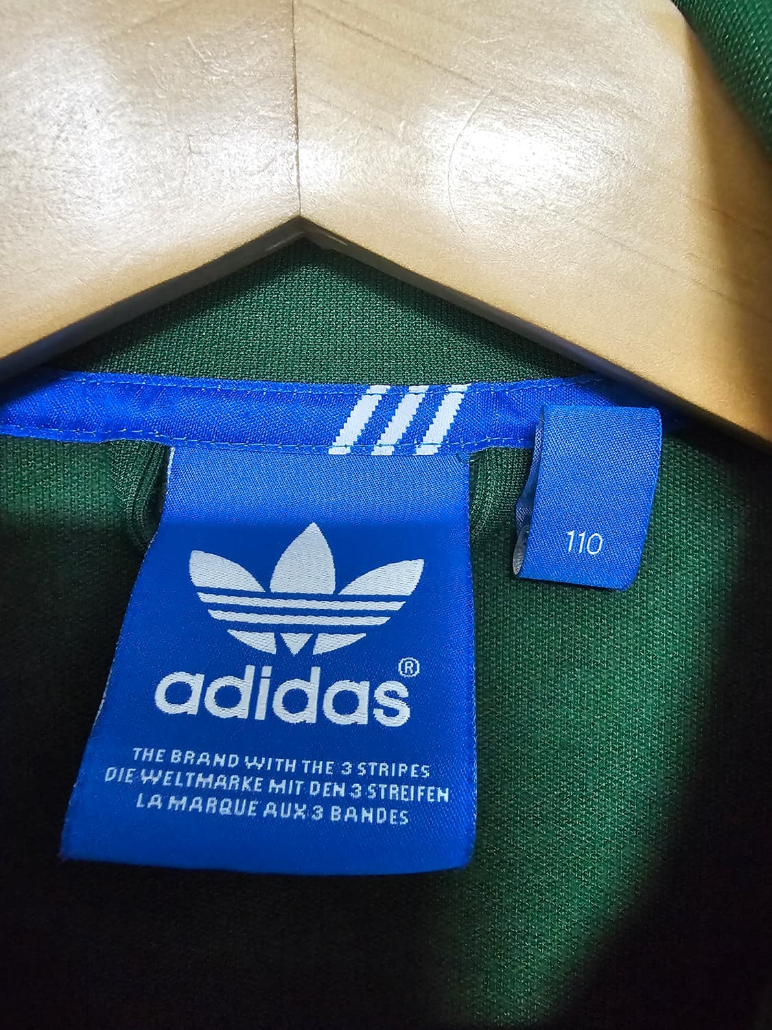 아디다스 유로파져지 딥그린 110(2XL) 상품이미지3