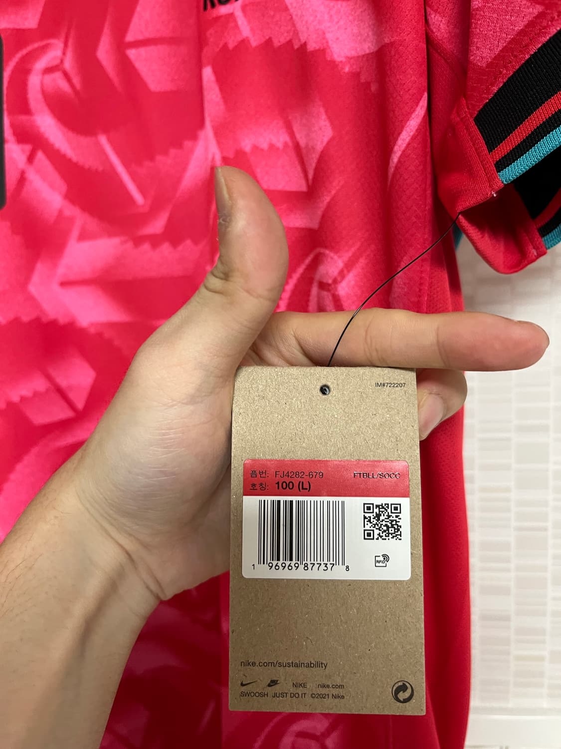 [100] 대한민국 24-25 홈 유니폼 손흥민 마킹 상품이미지2