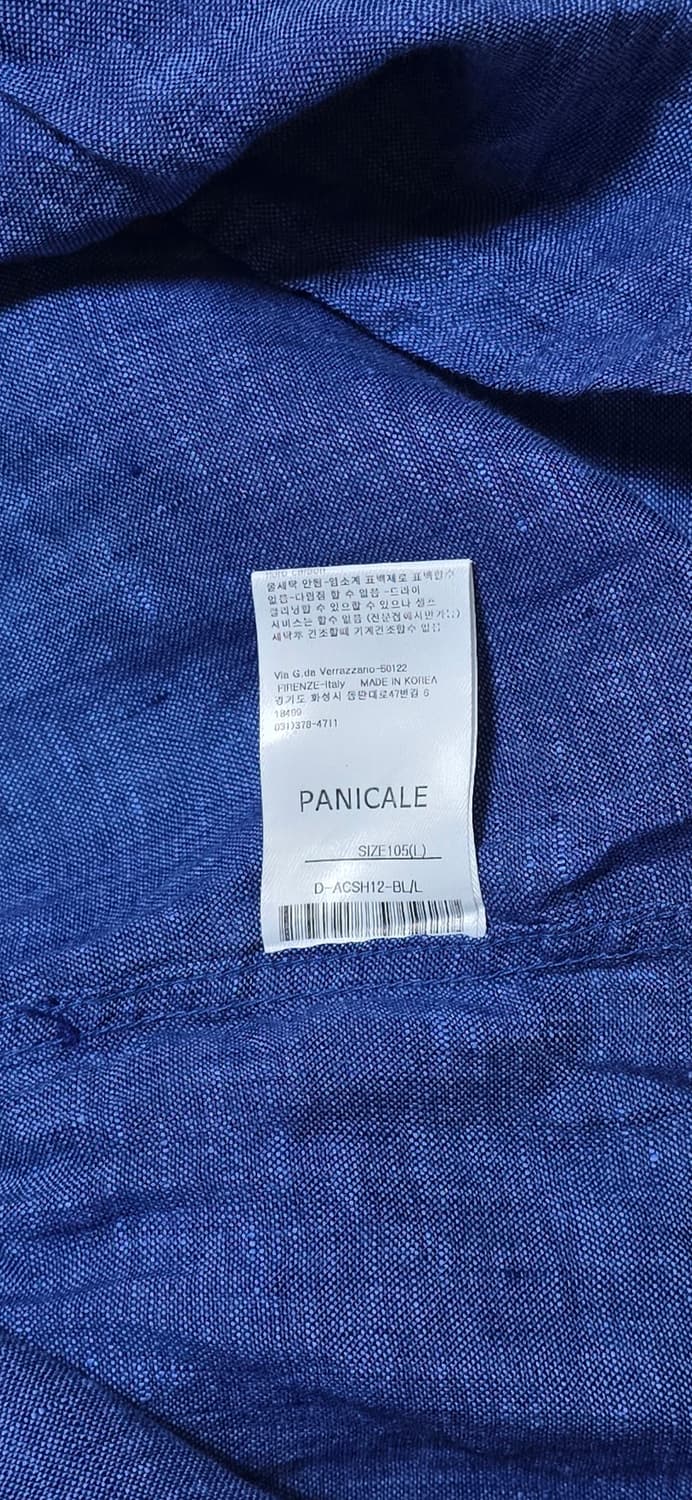 이태리 파니칼레 린넨  블루 셔츠 L 상품이미지4