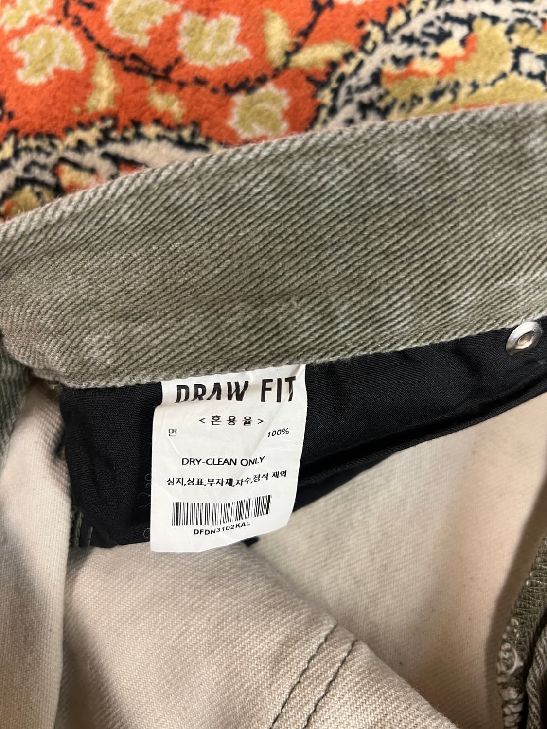 [L] DRAW FIT 드로우핏 브라운 카고팬츠 상품이미지6