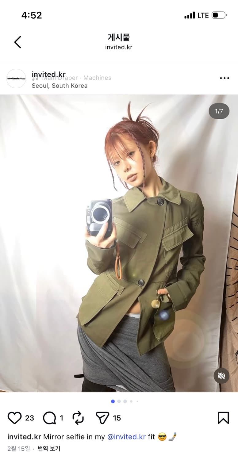 질 스튜어트 빈티지 자켓 상품이미지1