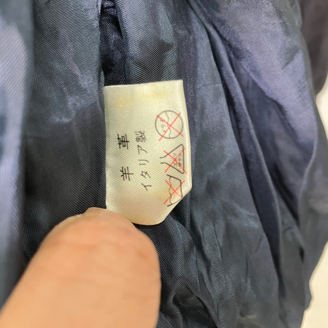 VTG 빈티지 블랙 스웨이드 크롭 자켓 44 상품이미지8