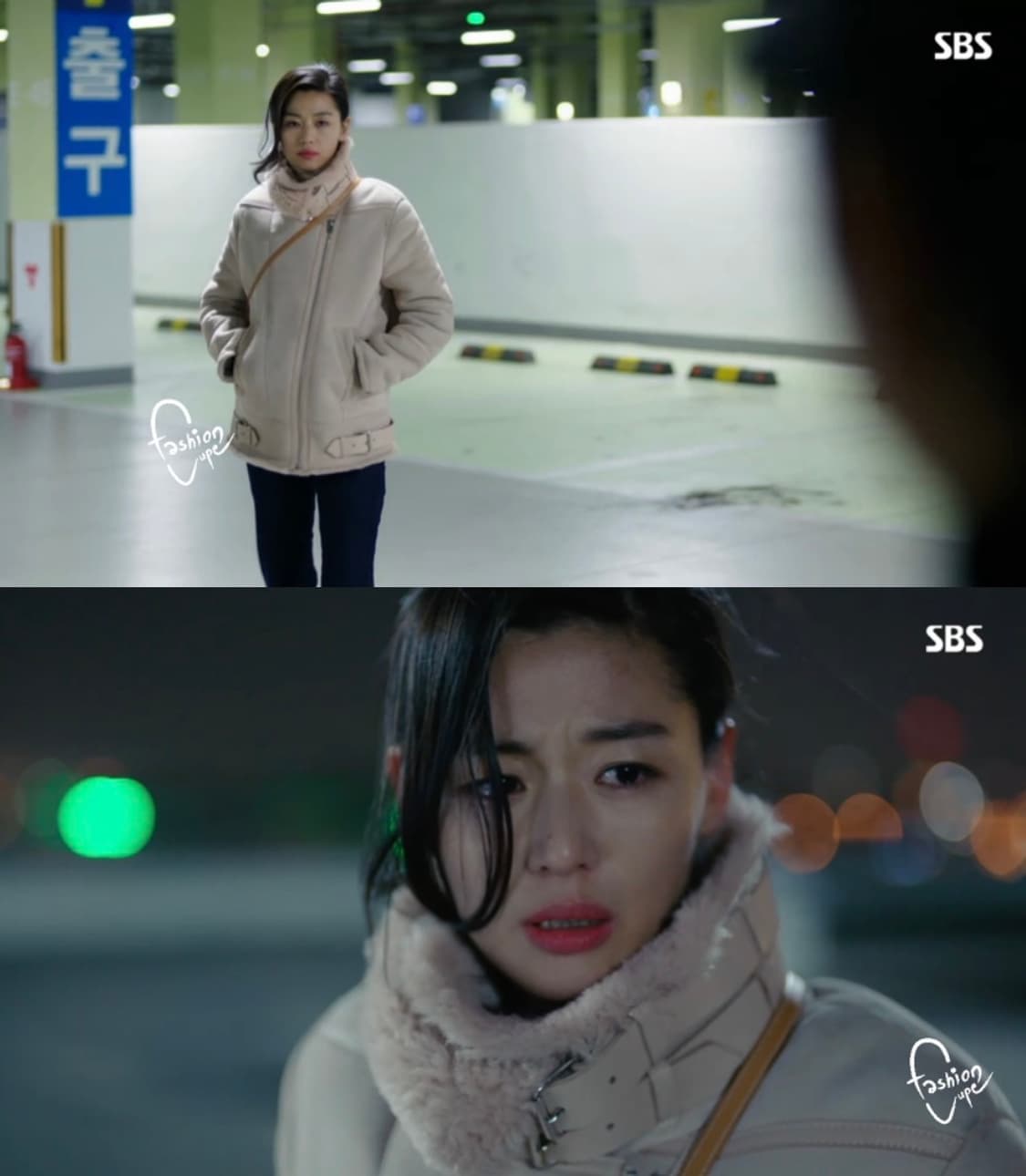 IRO BARRETT SHEARLING COAT 전지현 무스탕 상품이미지3