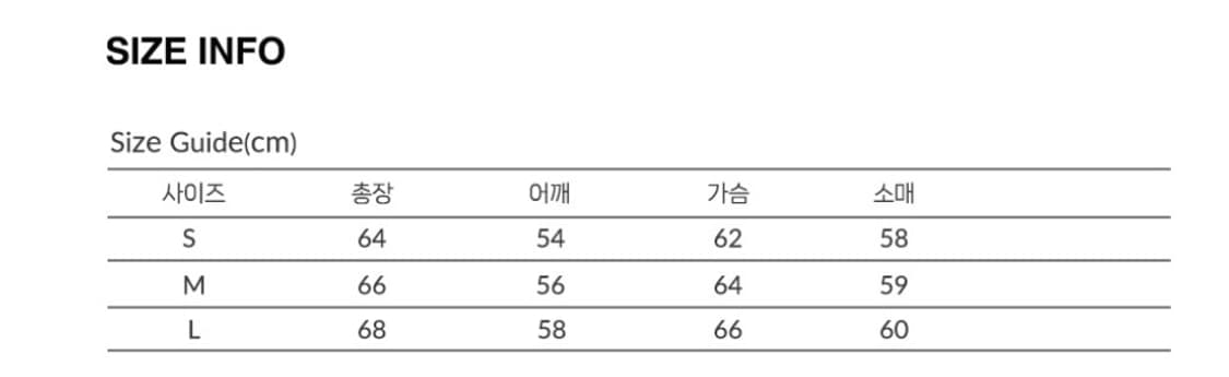아웃스탠딩 피싱 자켓 상품이미지2
