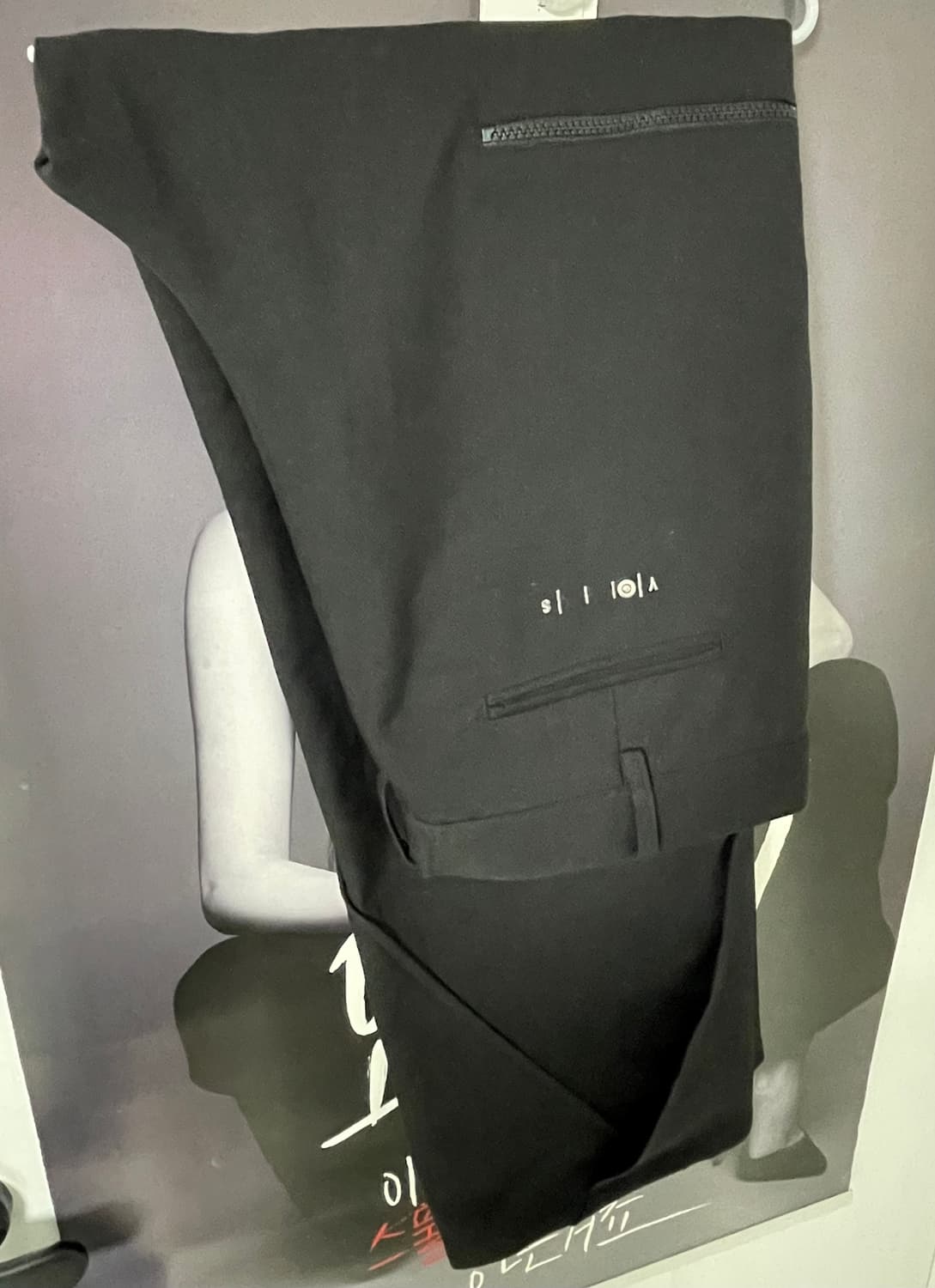 요석(yosuk Flap pants Black) 상품이미지3