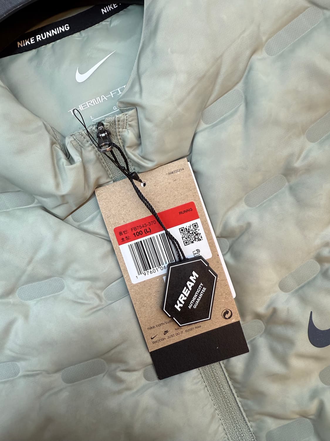 나이키 써마핏 ADV 리펠베스트 (L사이즈) 상품이미지3