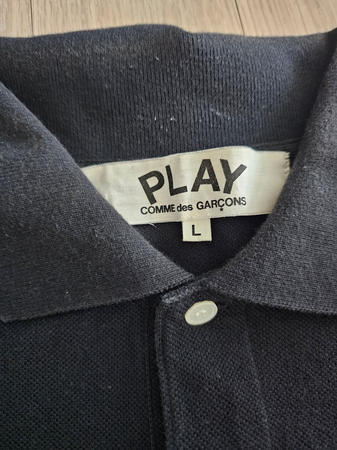 꼼데가르송 카라반팔티 상품이미지2