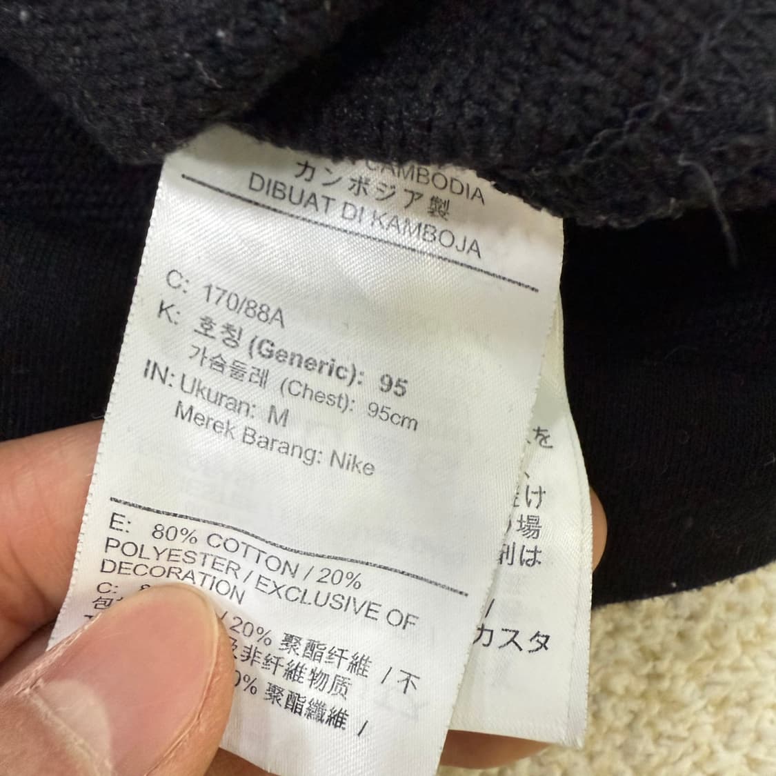 [M] 나이키 스우시 맨투맨  1223T2 상품이미지4