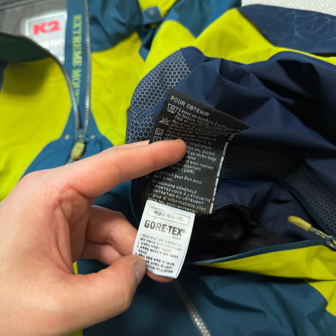 K2 고어텍스 바람막이 자켓 상품이미지7