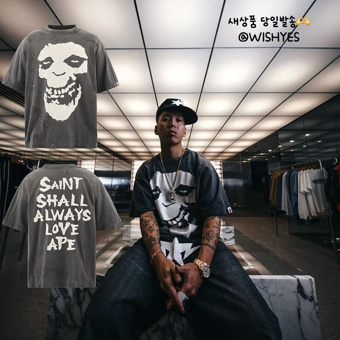 새상품 M사이즈 생마 베이프 콜라보 반팔 티셔츠 반팔티 세인트 미카엘 상품이미지1