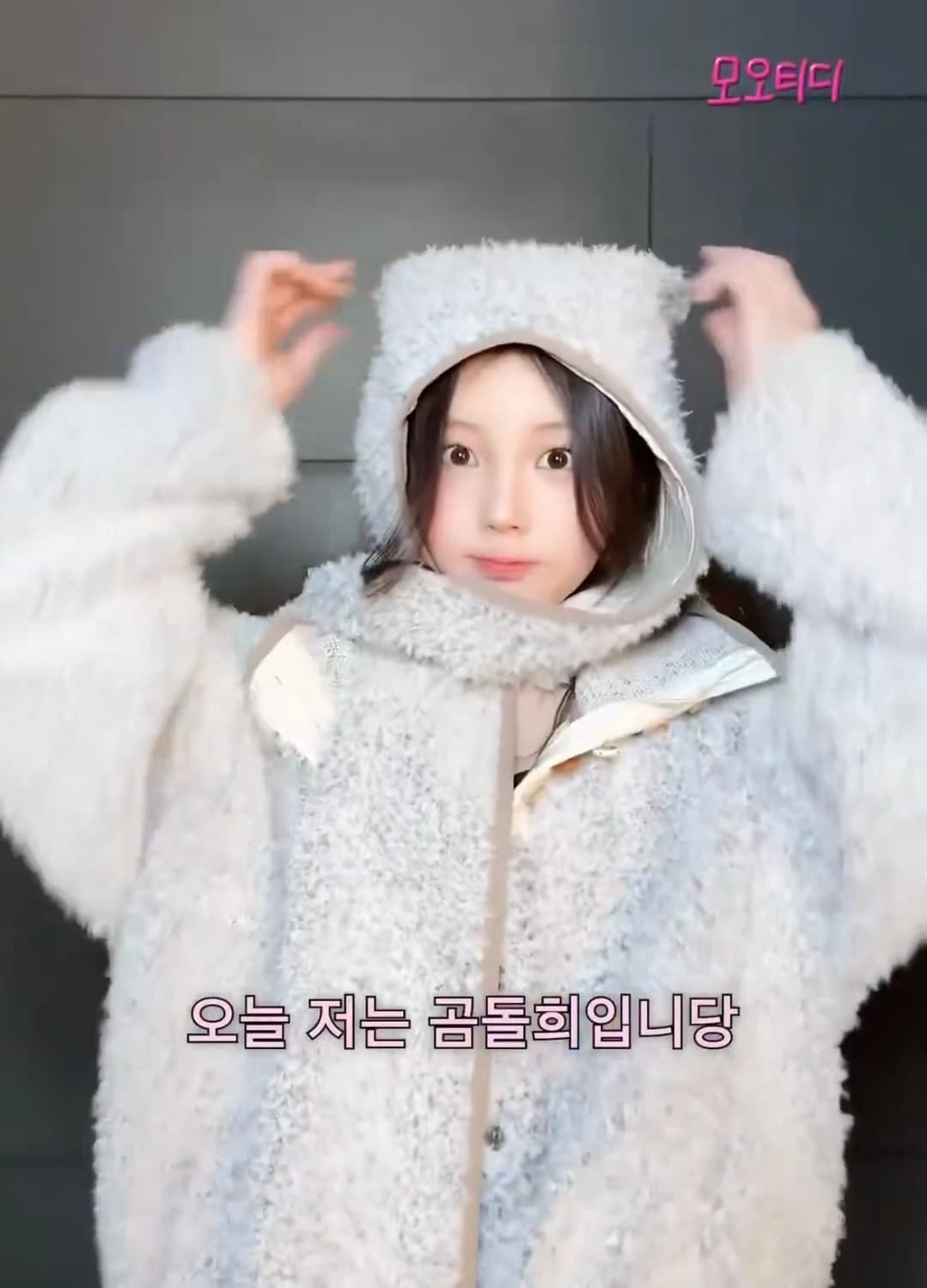 샵페어리 플리스 fluffy button fleece pullover 상품이미지5