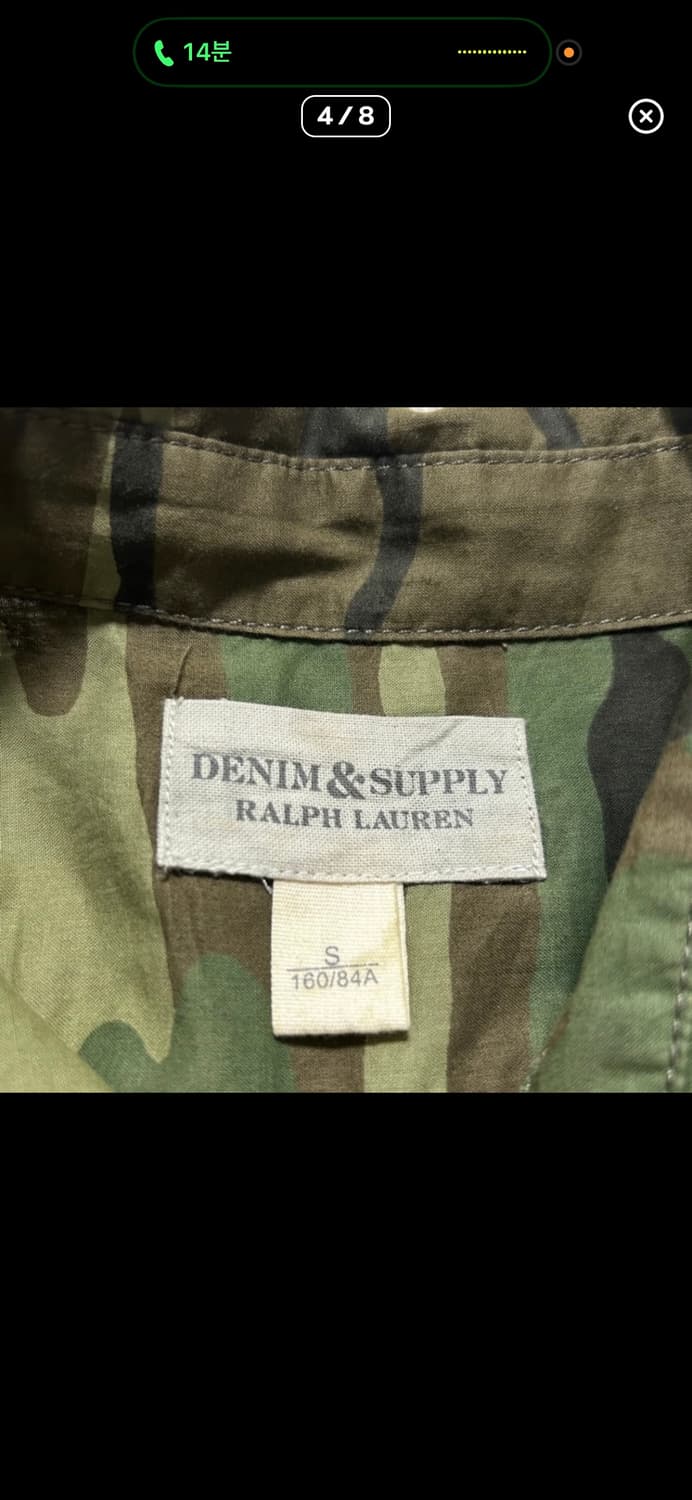 데님앤서플라이 랄프로렌 카모 셔츠_59 상품이미지4