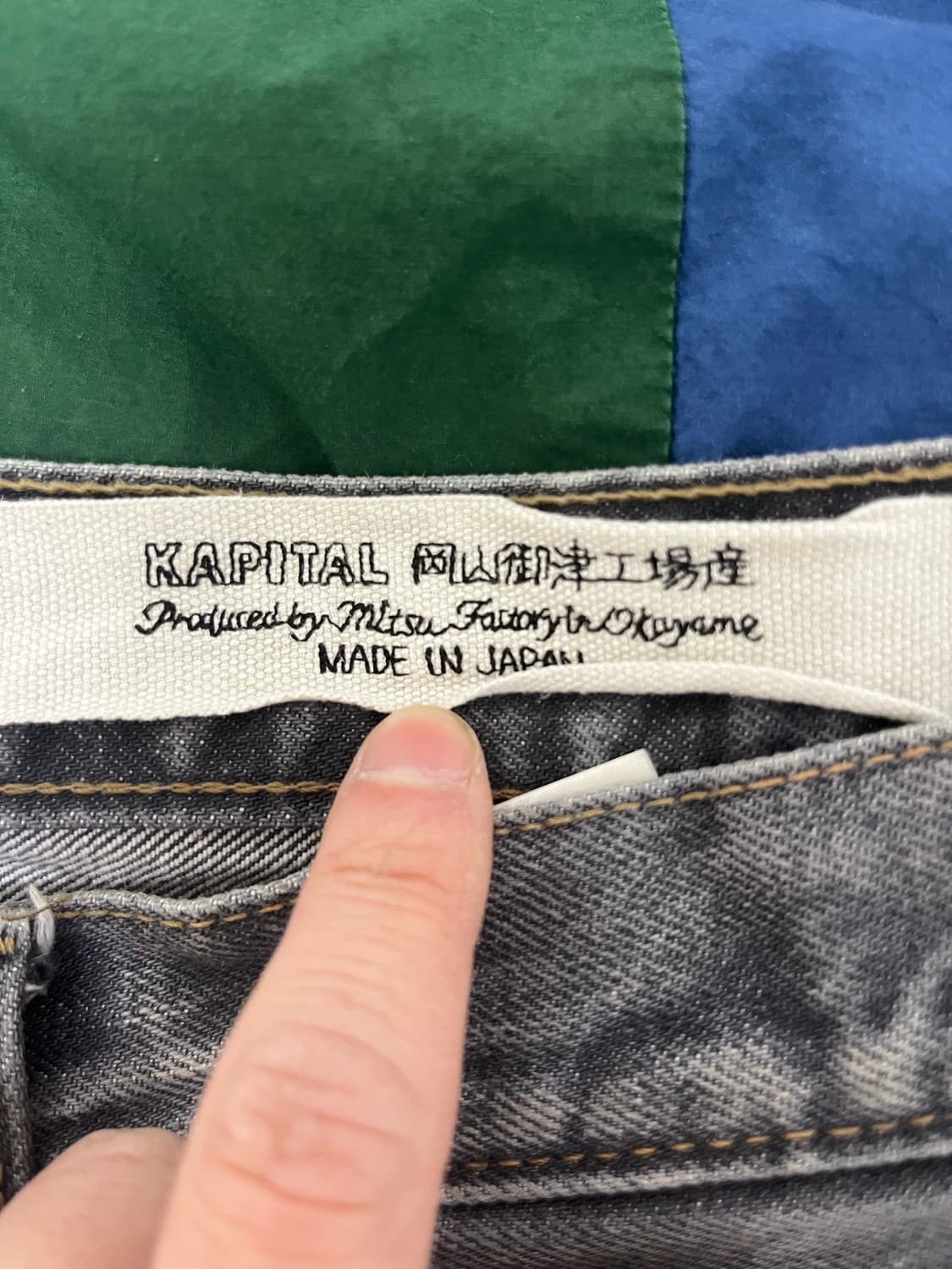 [판매] 캐피탈 몽키시스코 14oz 데님 38 상품이미지2