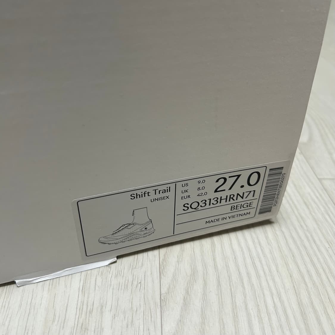 [270] youth 유스 데상트 쉬프트트레일 베이지 상품이미지8