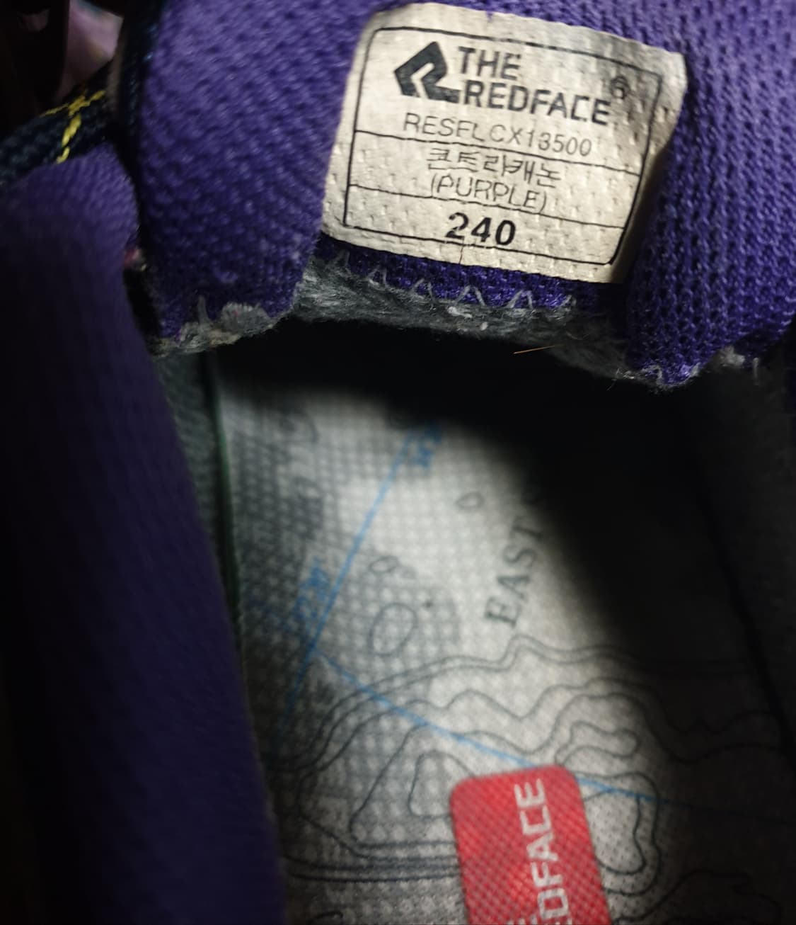 더 레드페이스 콘트라캐논 고어텍스 등산화 퍼플 (240) 상품이미지6
