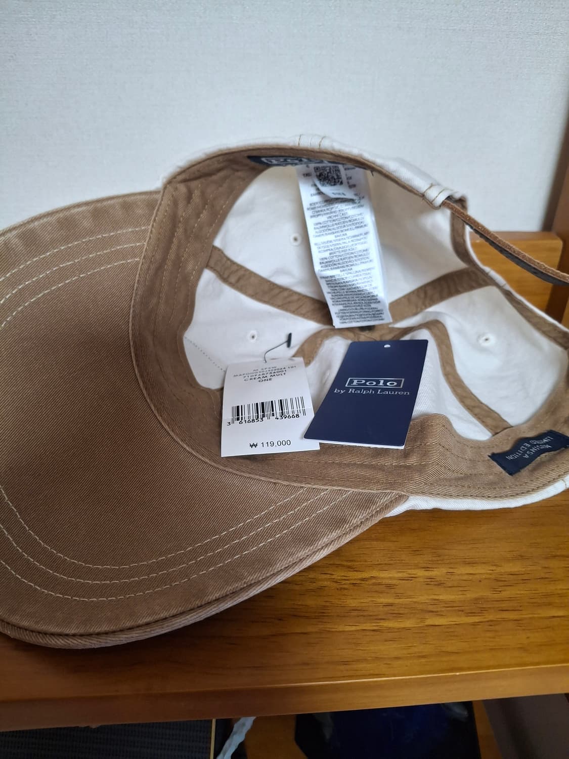 폴로 랄프로렌 워크웨어 볼캡 크림 상품이미지2