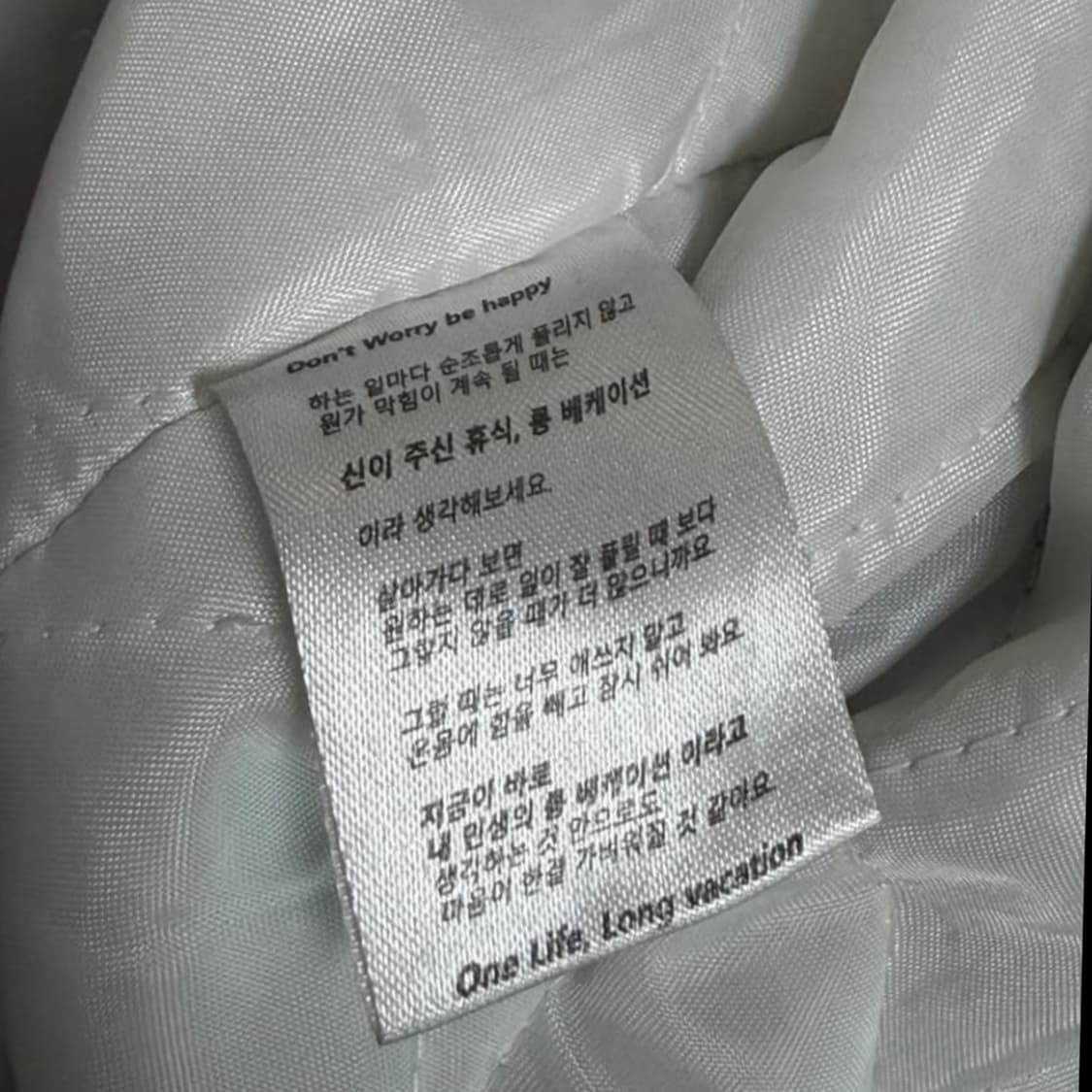 *Long vacation Varsity 상품이미지7