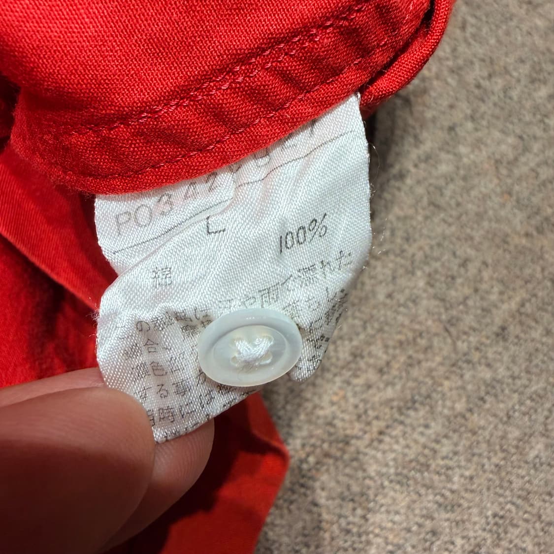 재팬 핑크하우스 칼헬무트 코튼 반팔 셔츠 XL 상품이미지6