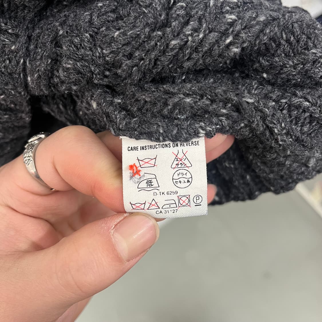 dkny 꽈배기 터틀넥 니트 남 m 상품이미지5