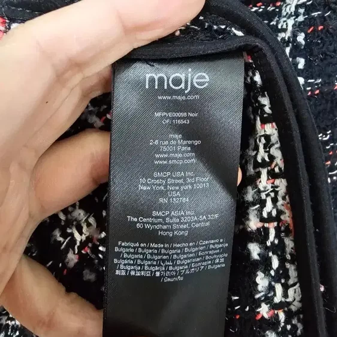 마쥬 트위드 자켓 블랙 ~55 상품이미지2