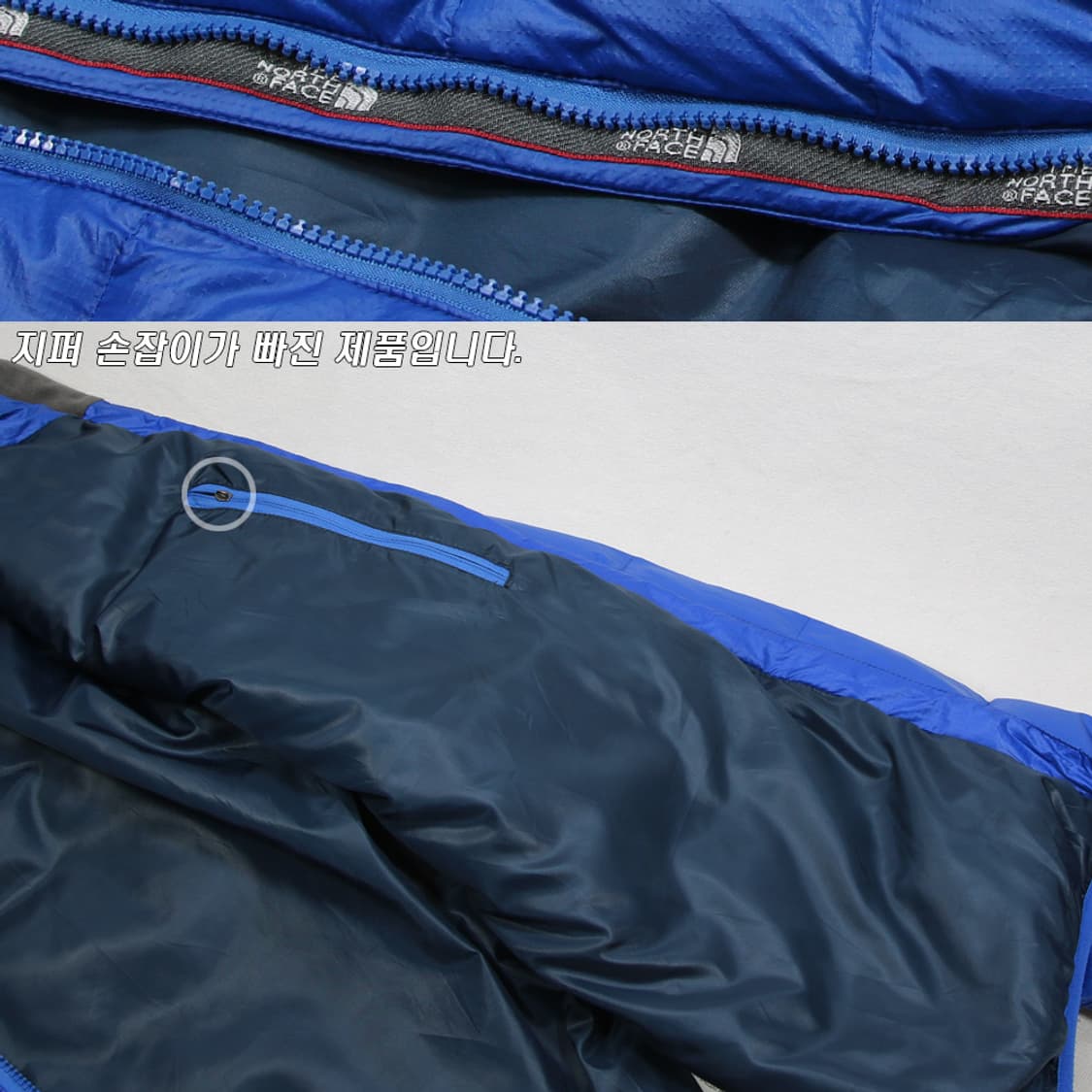 (착용컷) 90's 노스페이스 써밋 시리즈 후드 다운 자켓 (100) 상품이미지8