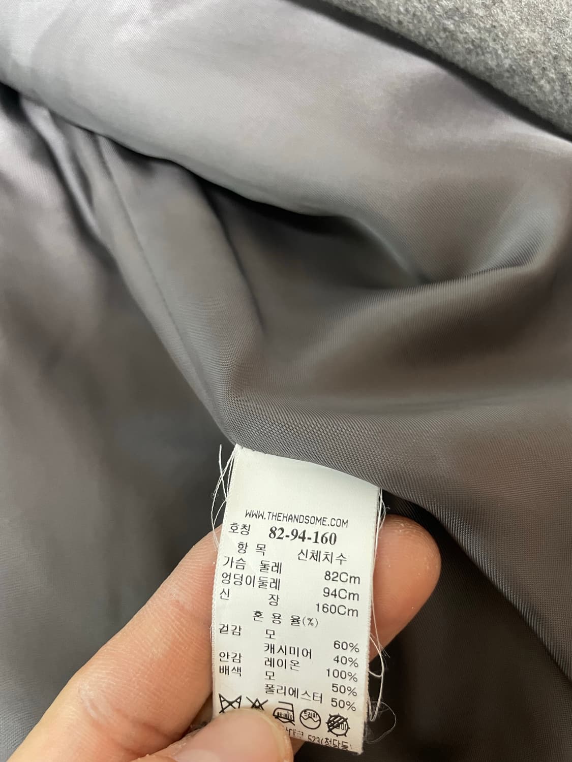 [os]타임 캐시미어 핸드메이드 코트 상품이미지5