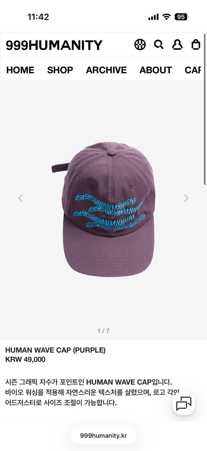 999humanity HUMAN WAVE CAP(PURPLE) 상품이미지1