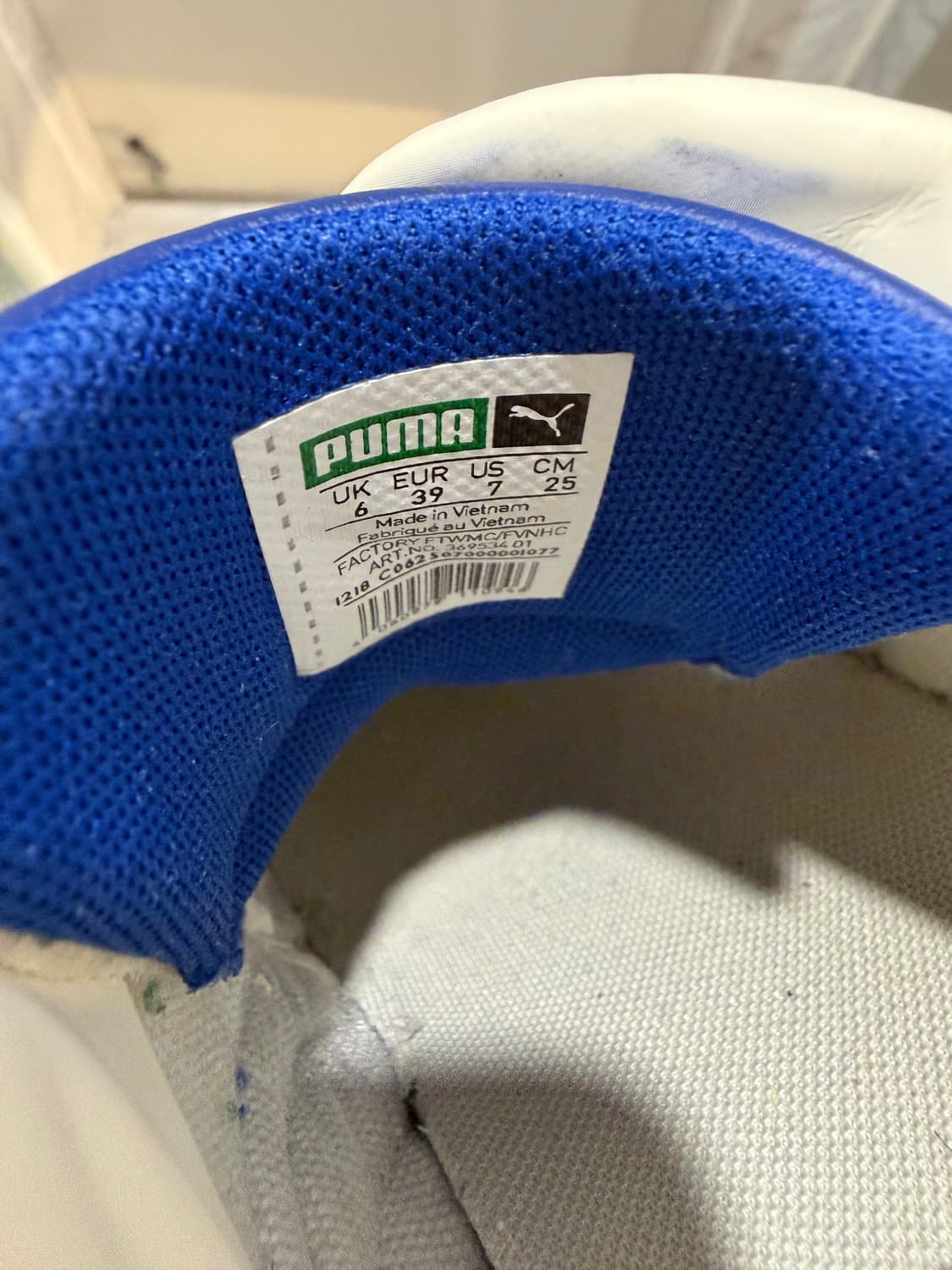 푸마 x아더에러 캘리포니아 위스퍼 화이트  상품이미지8