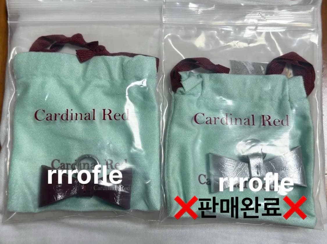 [품절새상품][단종재입고X] 카디널레드 리본 백참 키링 상품이미지1
