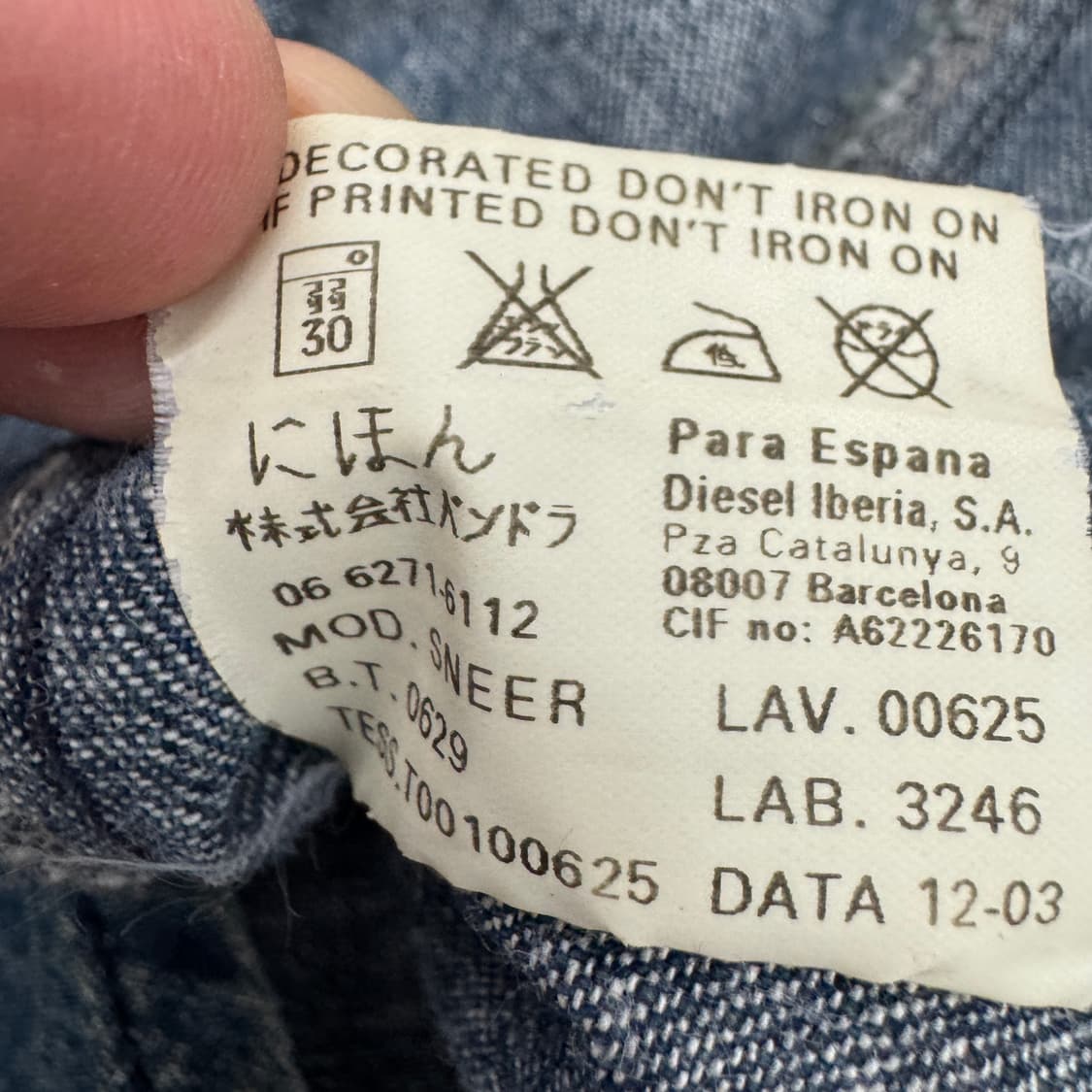 디젤 딱붙 데님 셔츠형 집업 상품이미지9