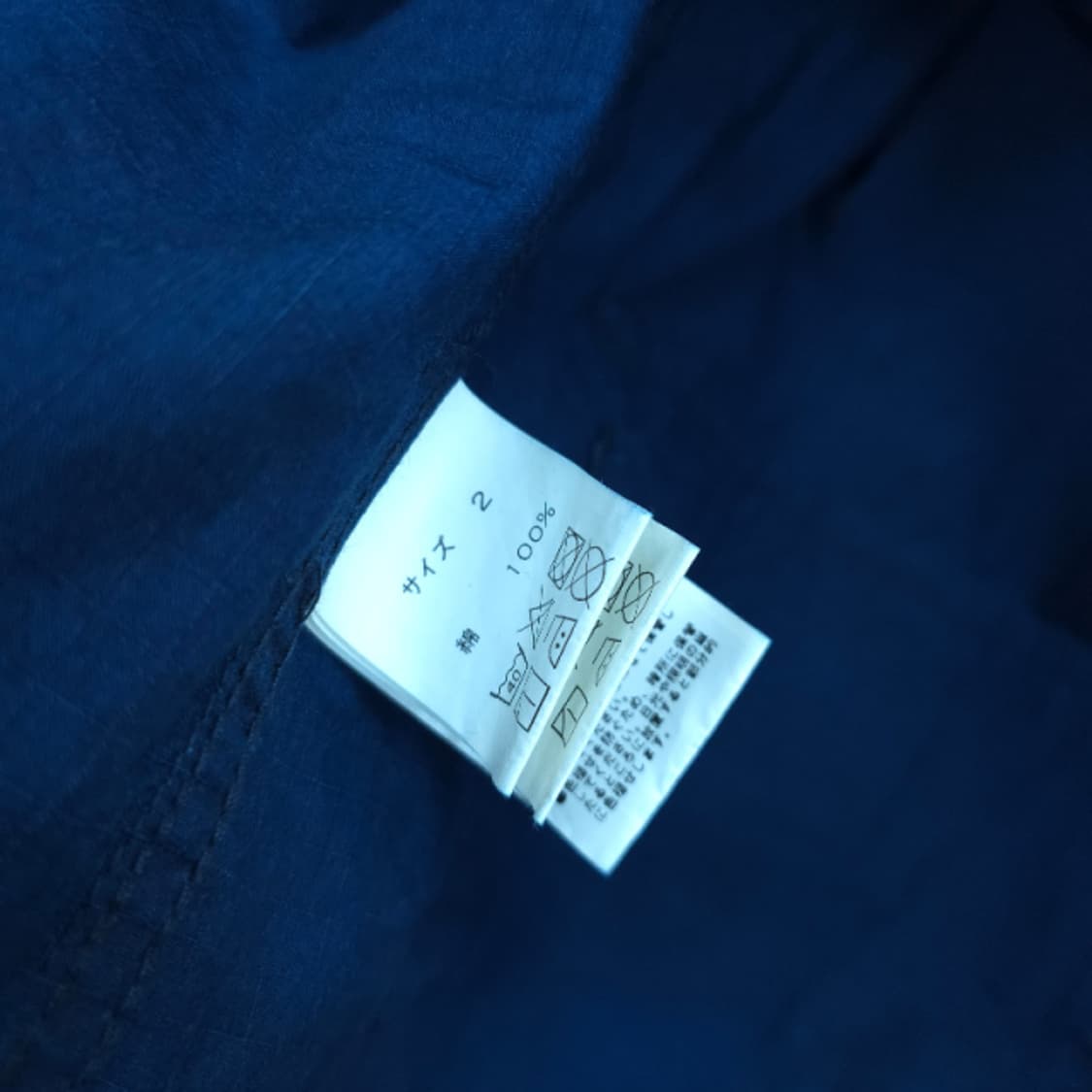 FDMTL Indigo Utility Stand Collar Shirt  상품이미지6