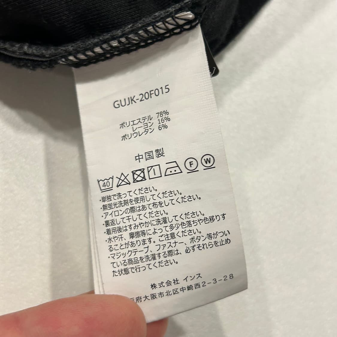 [M] Gramicci 그라미치 회색 후드티 A707 상품이미지6