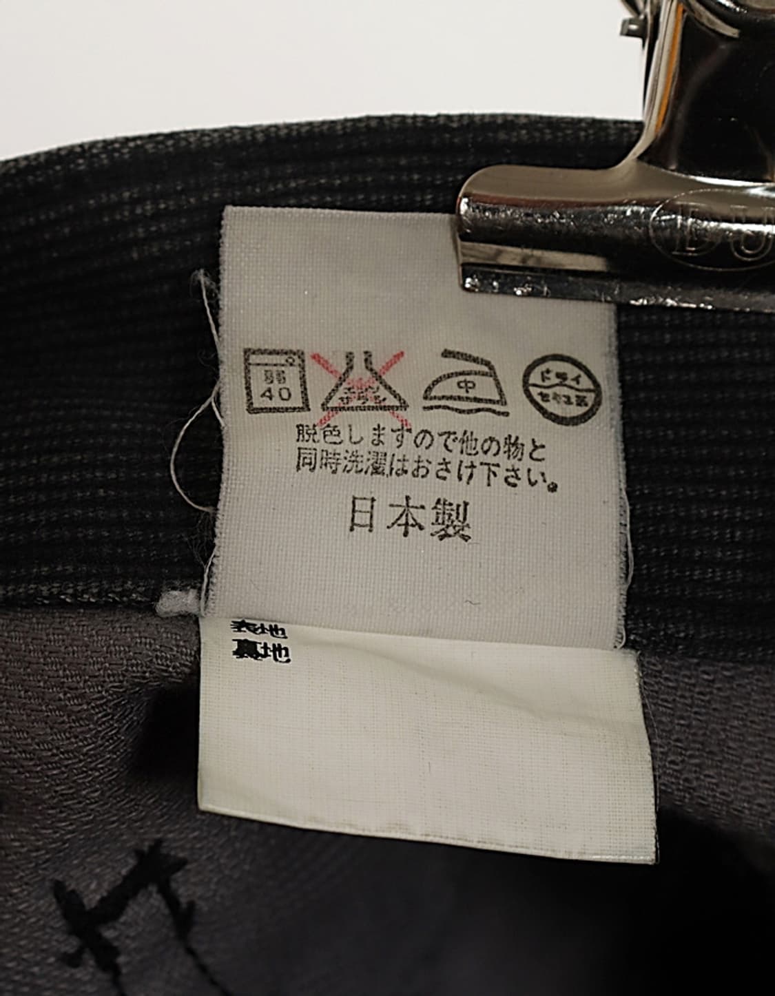  90's BULL ORIGINAL LeatherPatch (25) 상품이미지9