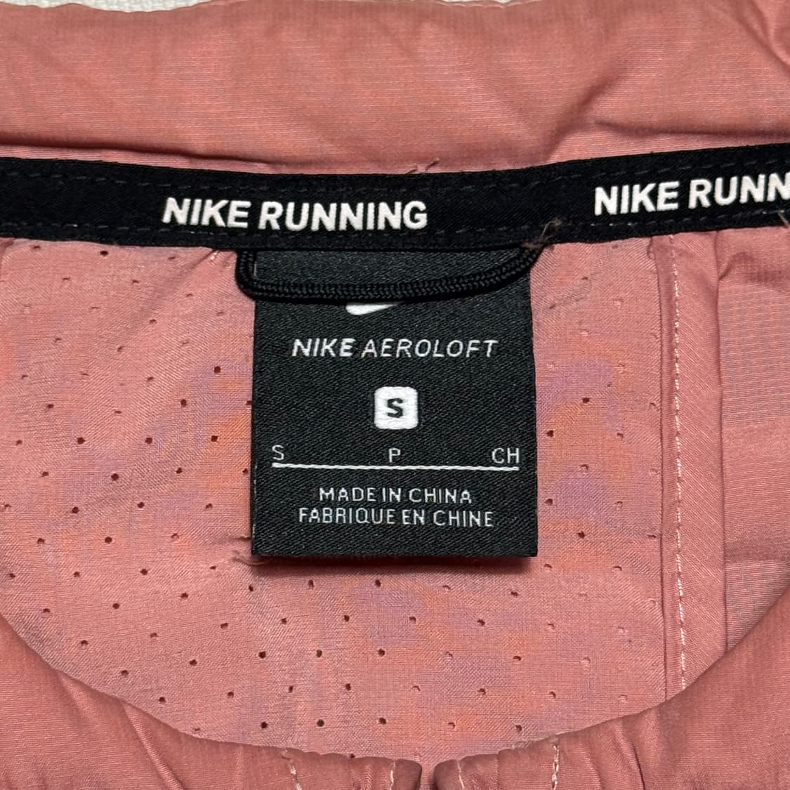 S 나이키 러닝 여성용 크롭 에어로로프트 자켓 상품이미지4