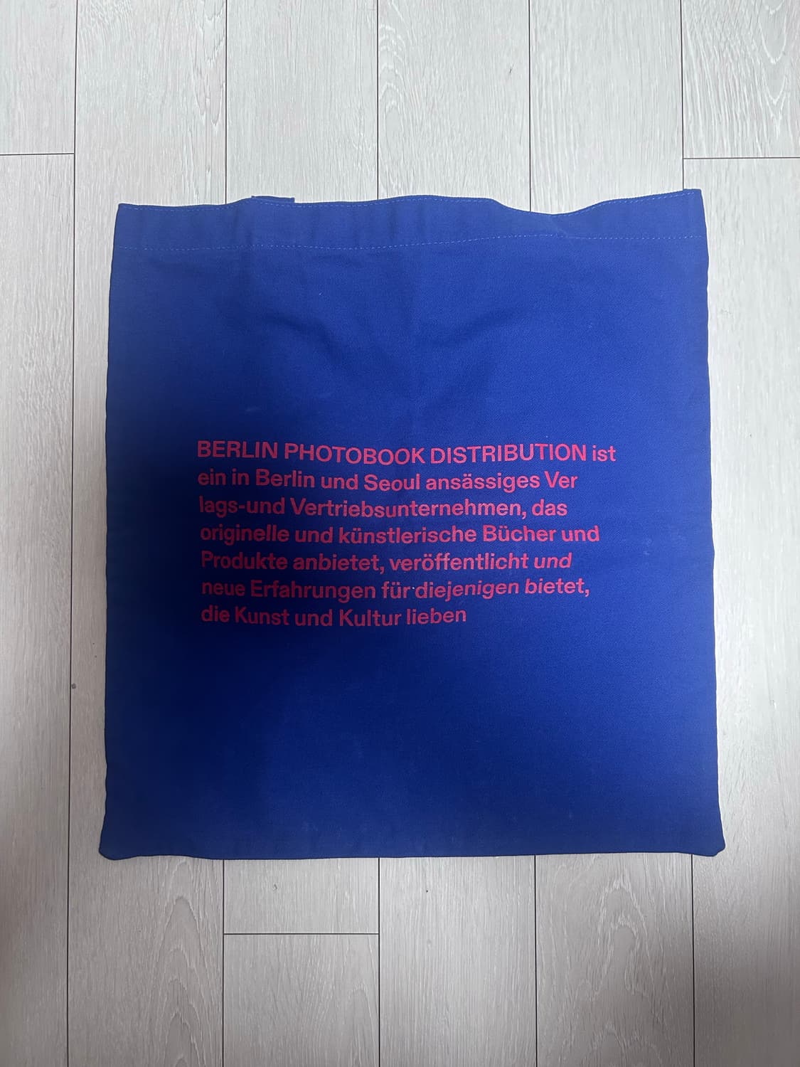 베를린 포토북 디스트리부션 에코백 상품이미지1
