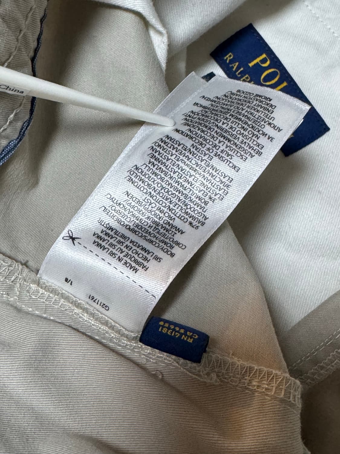 (M)폴로 랄프로렌 아이보리 숏팬츠 상품이미지5