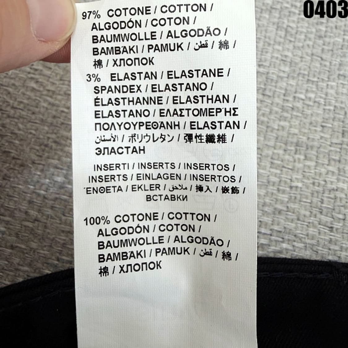 러브 모스키노(LOVE MOSCHINO) 그래픽 패턴 팬츠 상품이미지6