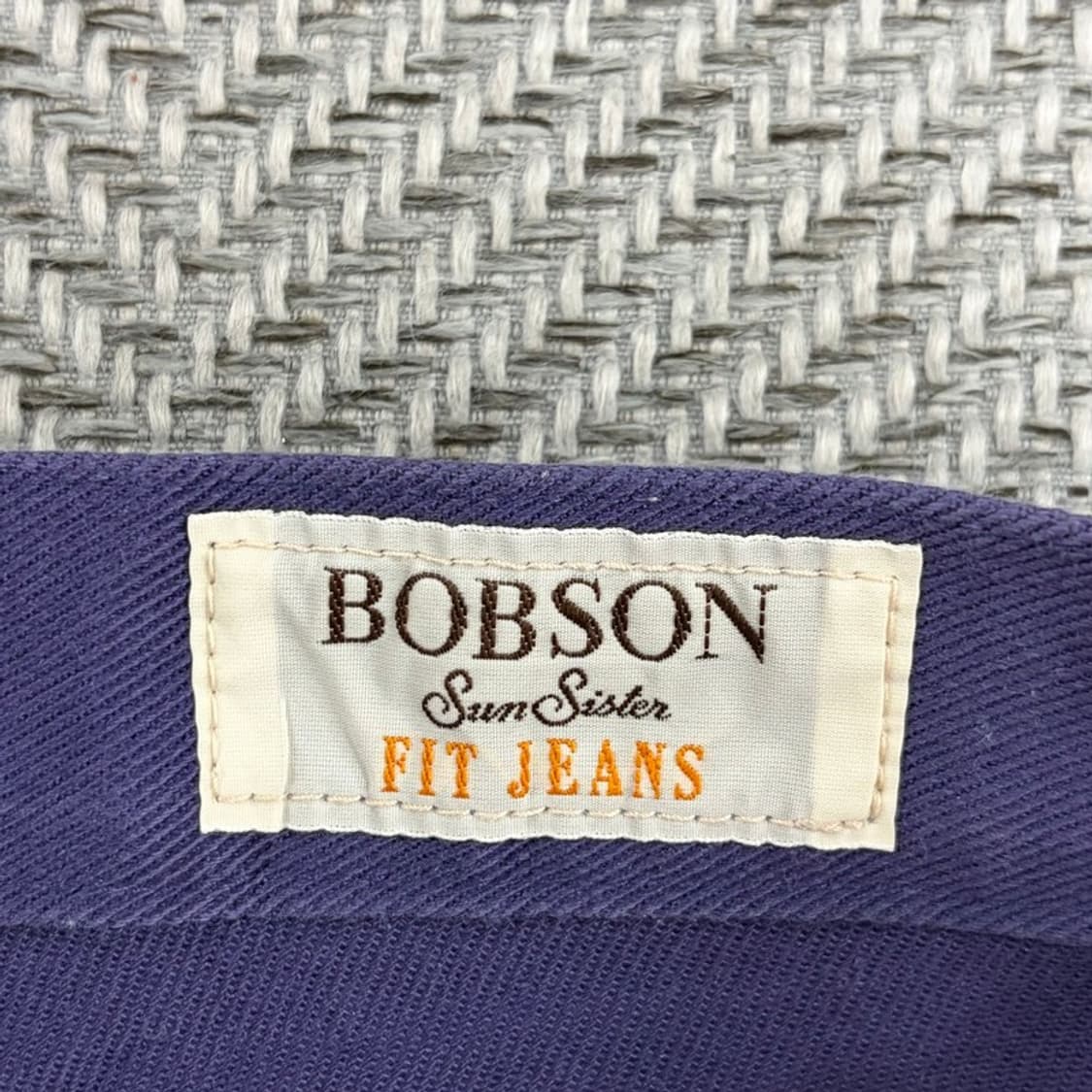 밥슨 베이직 코튼 팬츠 v3164 상품이미지6