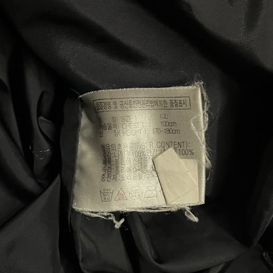 [정품/L] 나이키 맨유 패딩 블랙 b14 상품이미지6